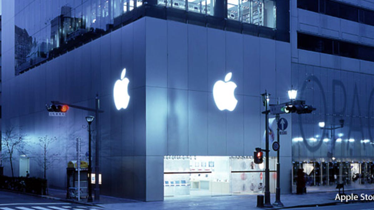 Apple's retail store in Ginza Tokyo, one of seven stores Apple has in the country.