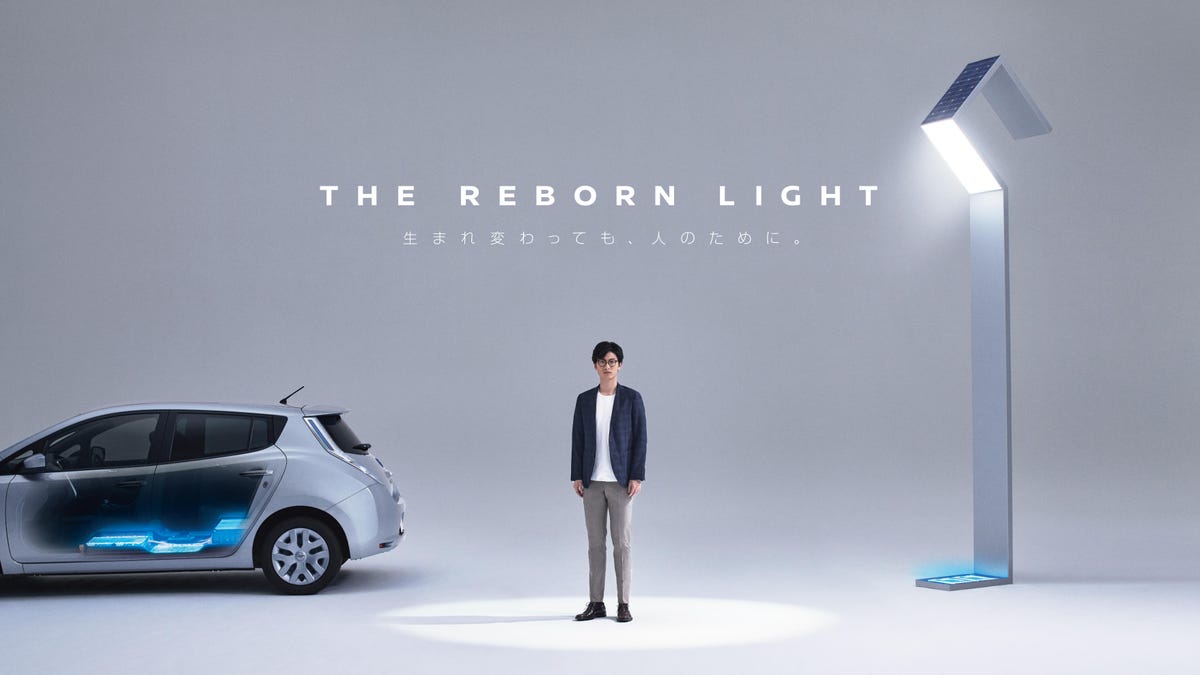 Nissan Reborn Light streetlight