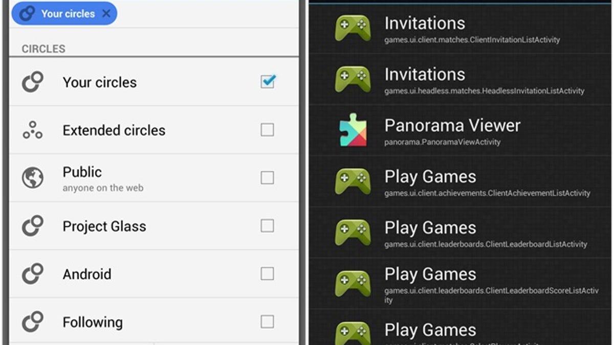 Как включить андроид плей. Можно ли войти в game Center с андроида. Play games client. Playgames клиент что это.