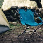 Image of camping chair in outdoor setting