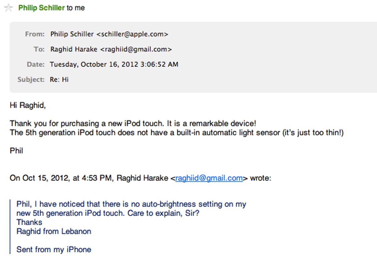 The purported e-mail exchange.