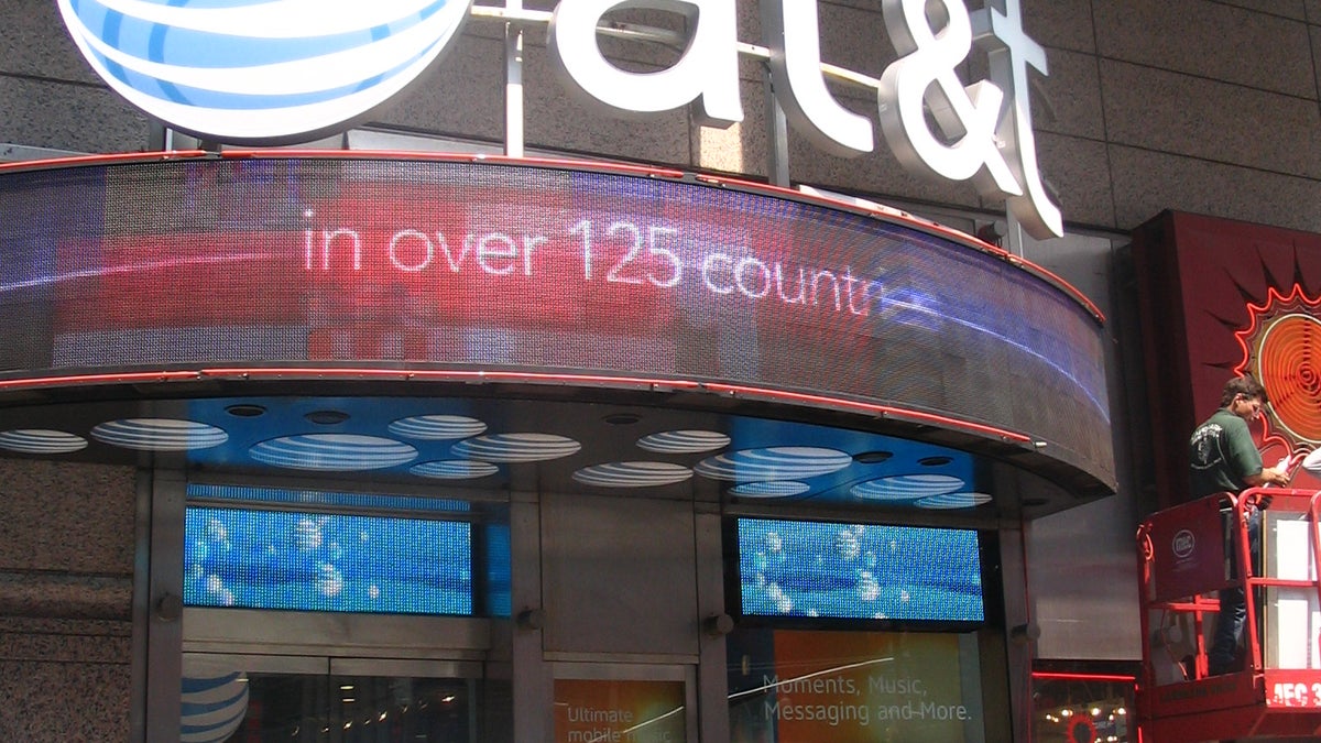 The AT&T store in Times Square