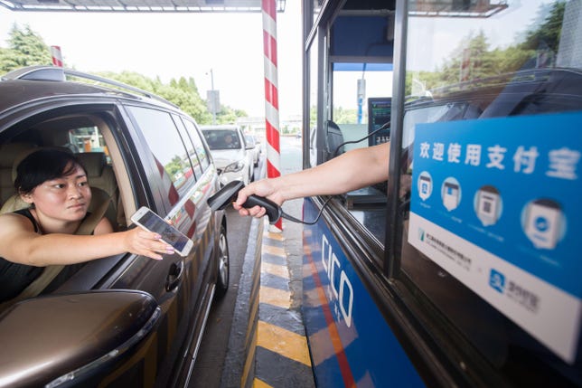 Hangzhou Freeway Toll Station Starts Alipay Payment Function
