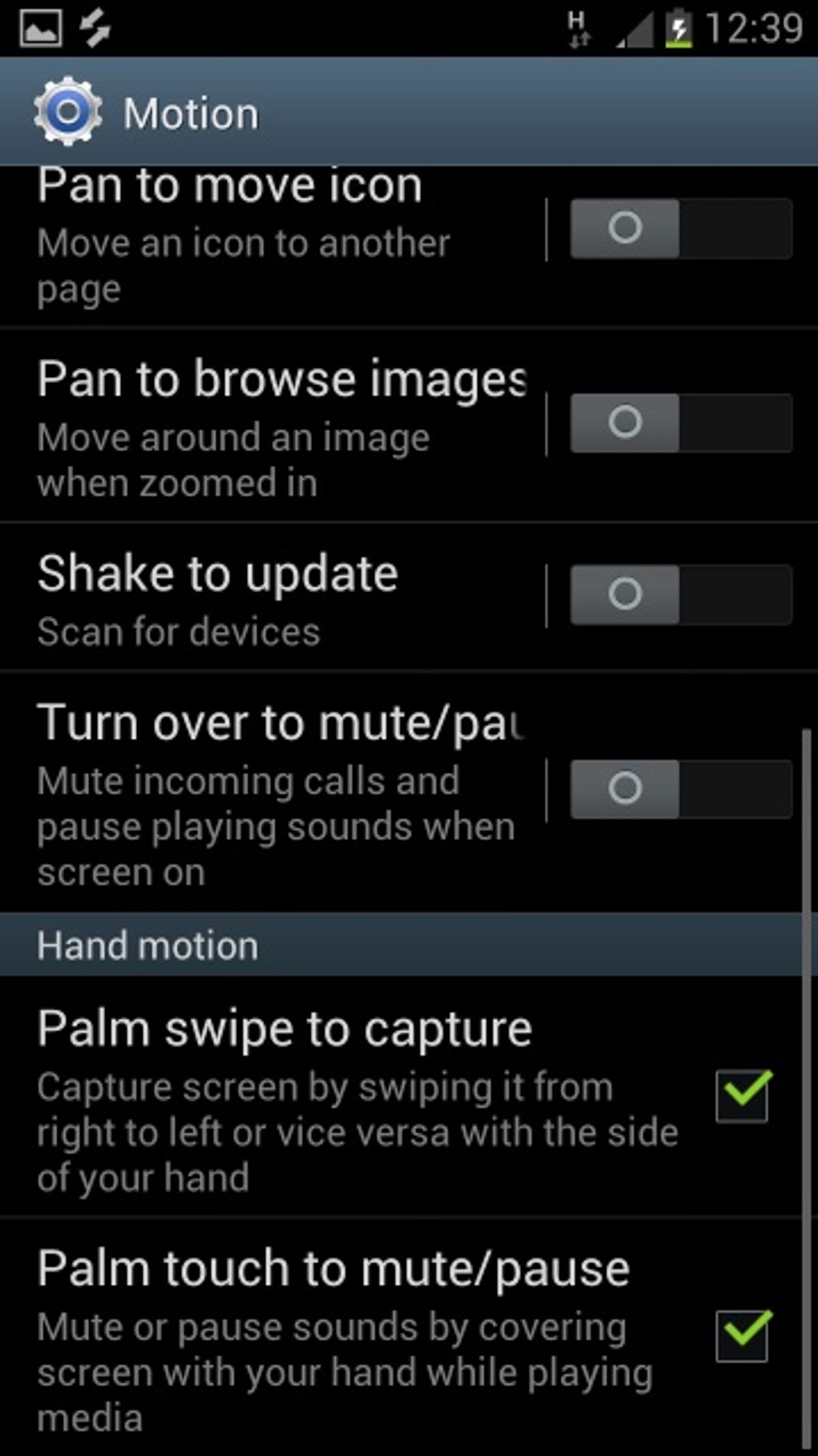 Samsung Galaxy S3 motion settings 2