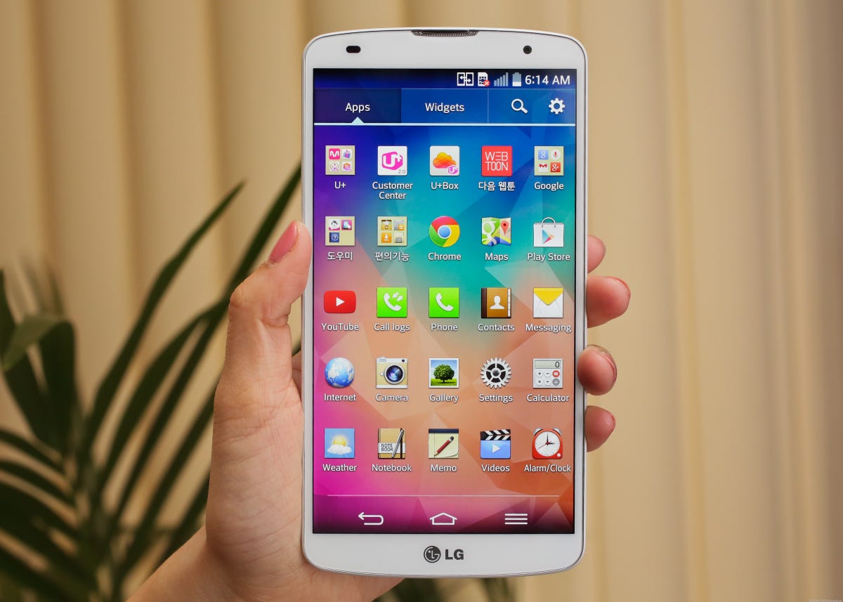 LG G Pro 2 (apps)