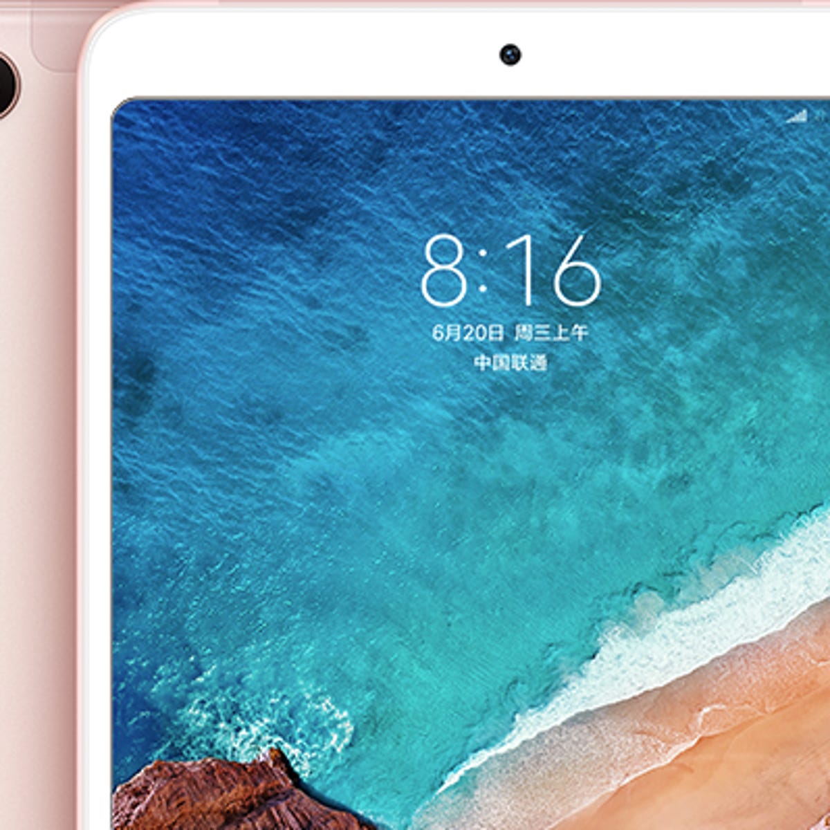 Xiaomi Mi Pad 4, a bargain tablet you may never see - CNET