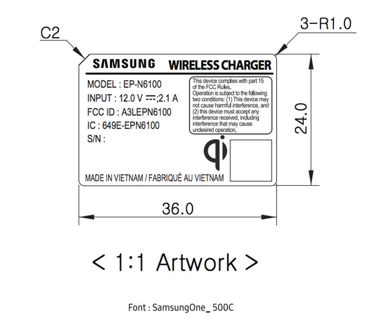 samsung-fast-wireless-charger-fcc