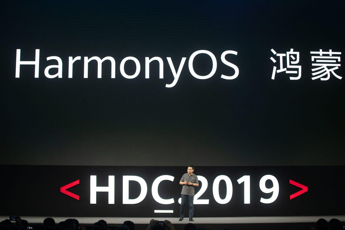 Huawei HarmonyOS and Richard Yu