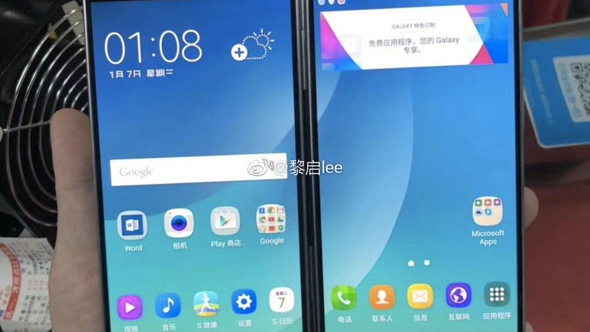 foldable-samsung-phone-project-valley-leak-1