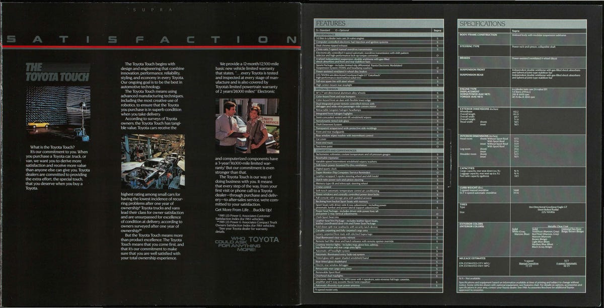 1986-toyota-supra-brochure-13