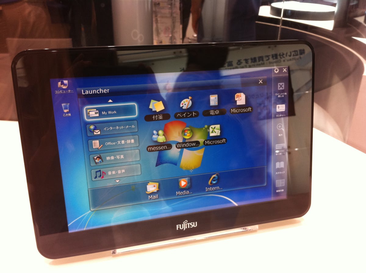 The 10-inch Windows-based tablet from Fujitsu is still firmly in the prototype stage: that's not an actual homescreen, but a static image.