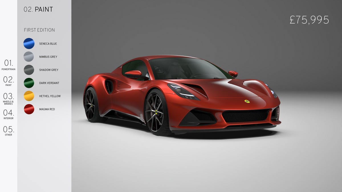 lotus-emira-first-edition-configurator-magma-red-colour-choices