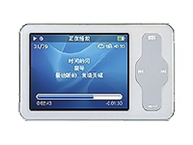 meizu-mini-player-digital-player-flash-1-gb-display-2-4-silver.jpg
