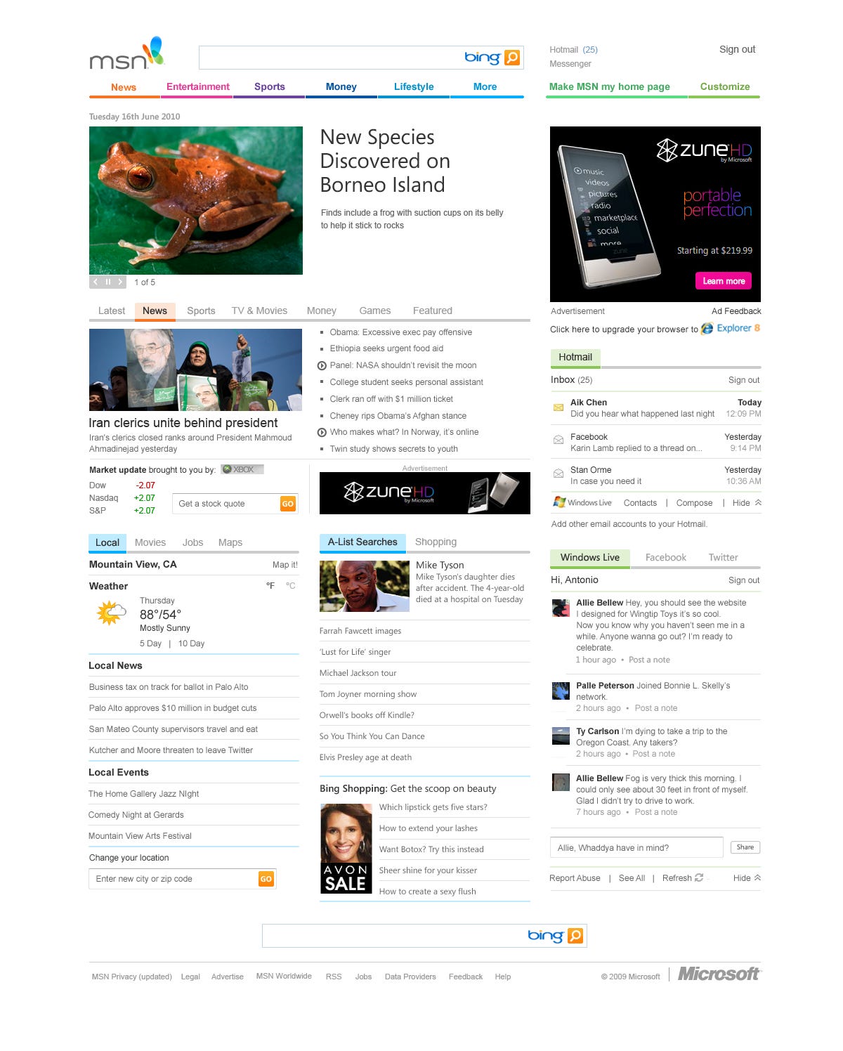 MSN home page redesign