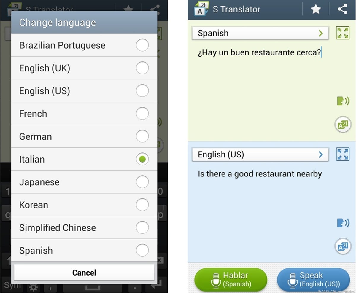 Samsung's S Translator takes more than a cue from Google Translate.