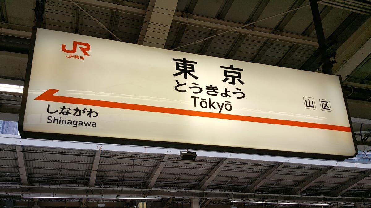 shinkansen-18.jpg
