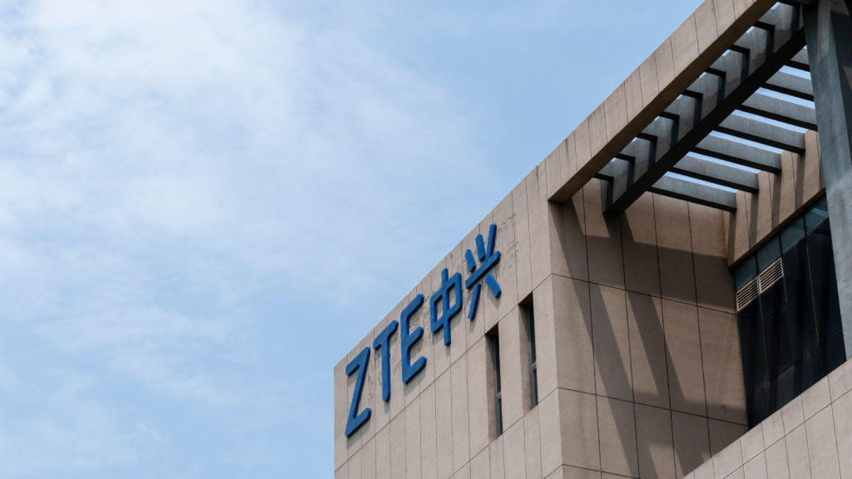 ZTE research institute , located in Tianjin Binhai New Area