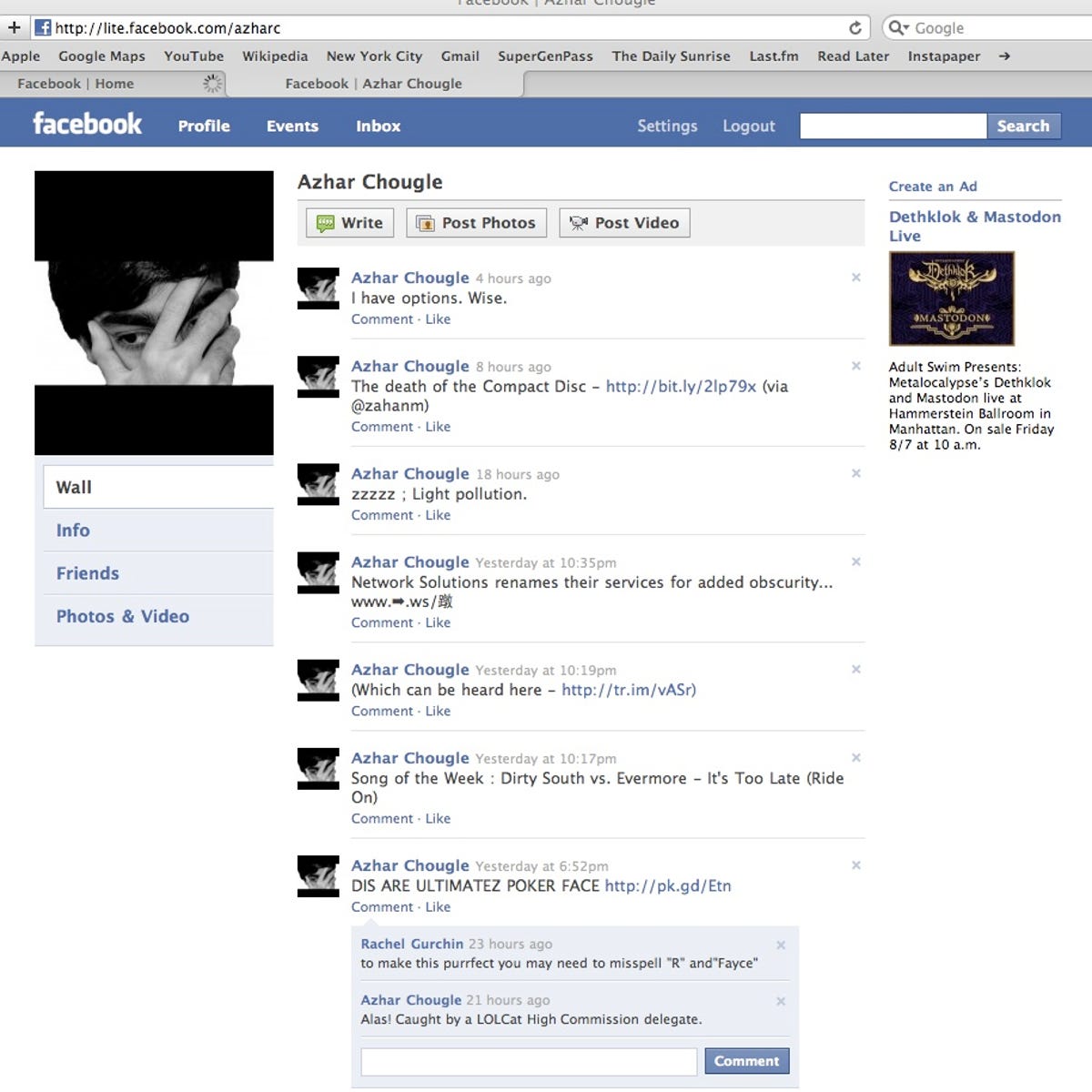 Все песни пм. Фейсбук. Фейсбук что там. Красивые имена для фейсбука. Лайт социальная сеть.