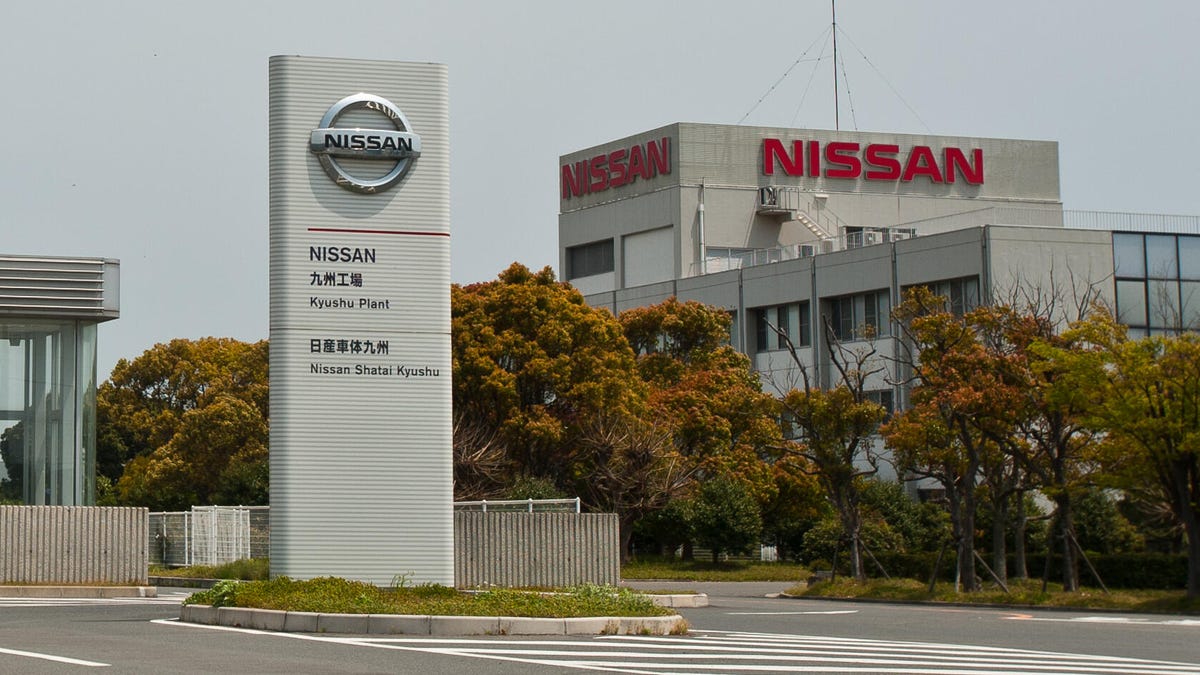 Nissan Kyushu plant entrance