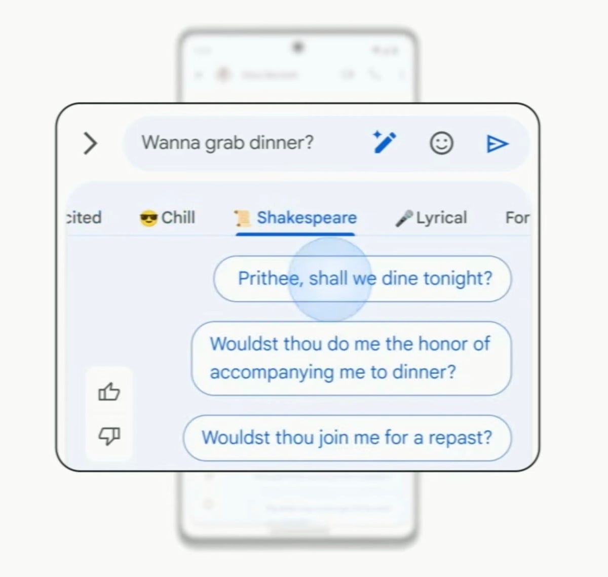Google Magic Compose, asking someone to get dinner in a Shakespearean tone