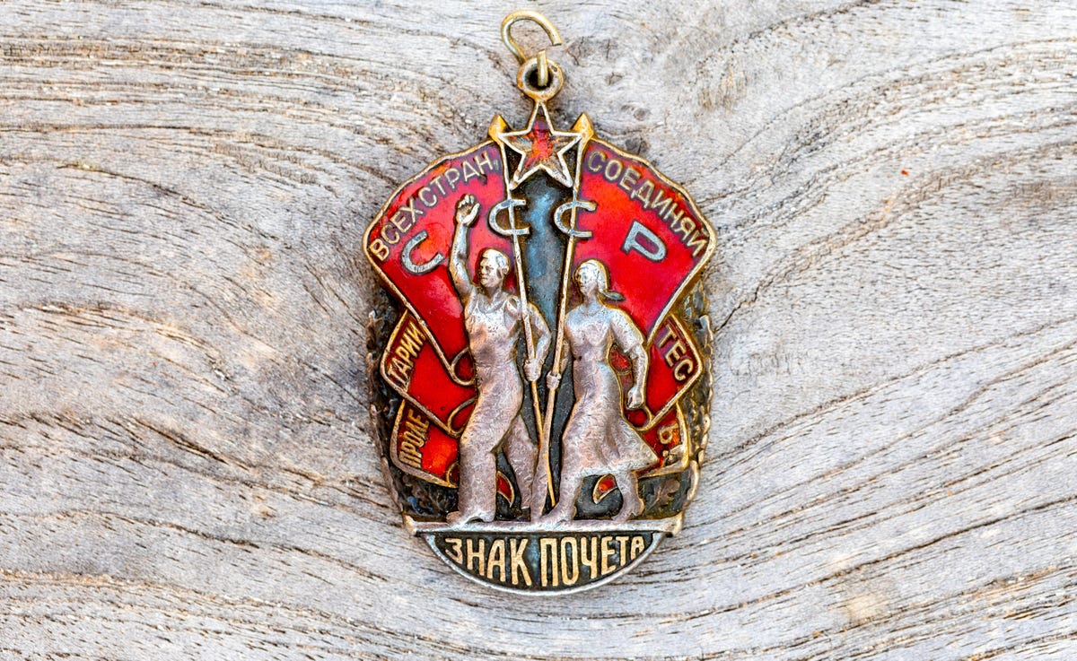 A Russian in the nuclear weapons design city of Sarov in 1995 gave me this medal -- the Order of the Badge of Honor -- as a token of goodwill after the Cold War ended. The Soviet Union awarded the medal for achievements in labor, culture and science.