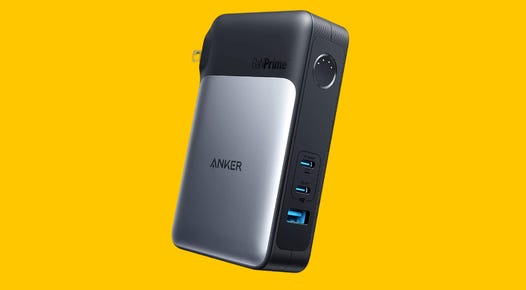 anker-733-power-bank-ganprime-powercore-65w-yellow-background.png