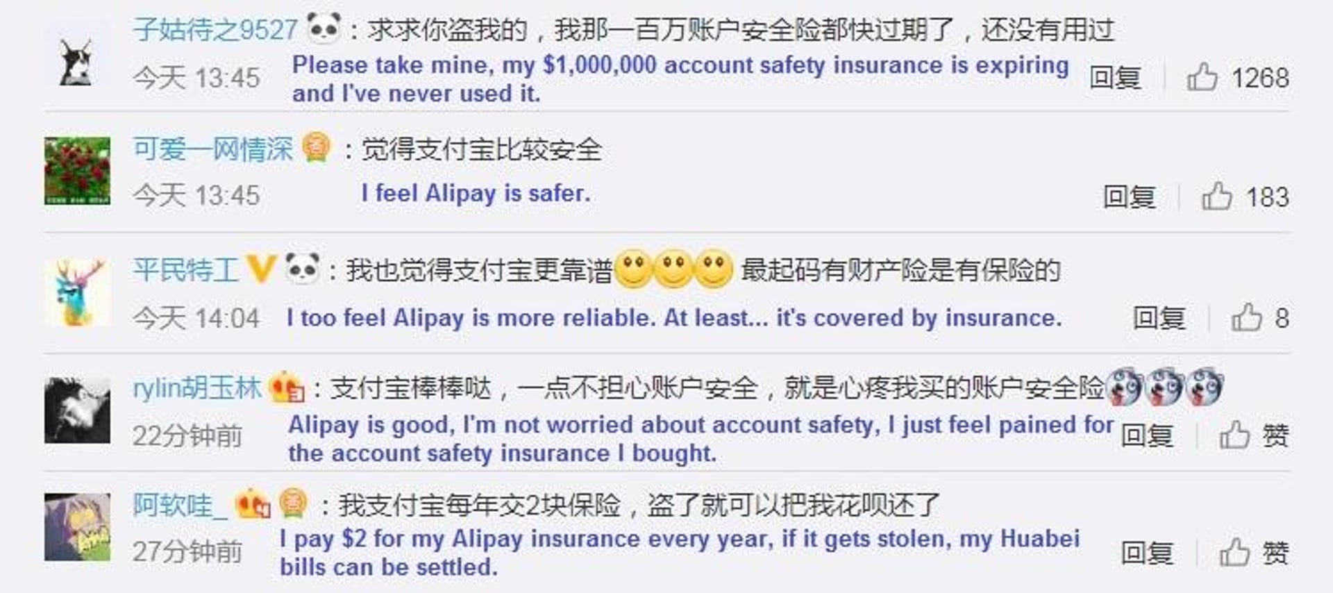 ap-insurance
