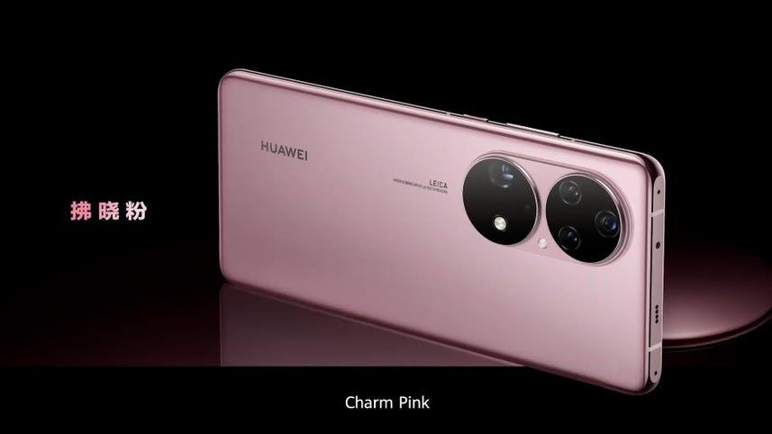Huawei unveils P50 series phone
