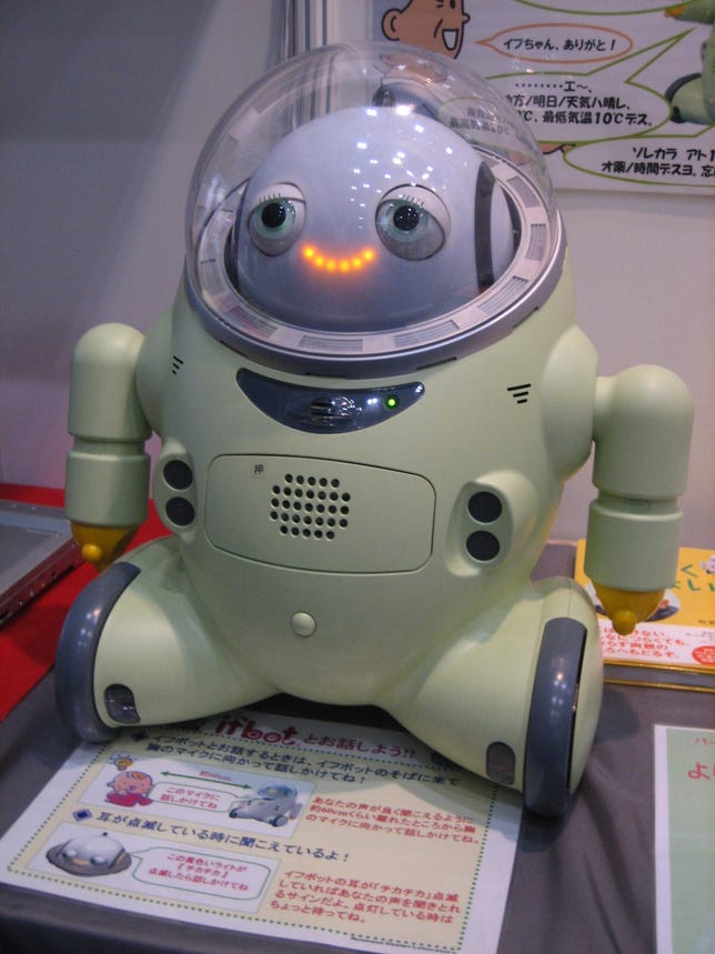 Robots made to interact with people generally don't go over very well in places outside Japan.