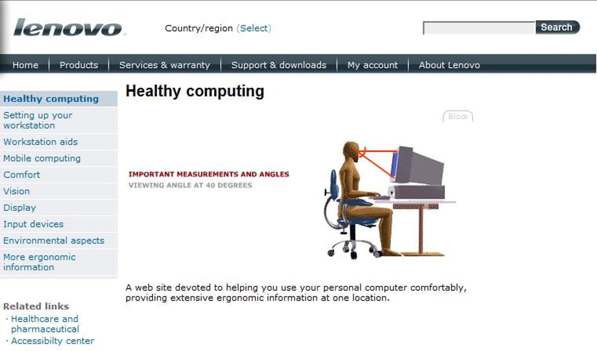 Lenovo's Healthy Computing site