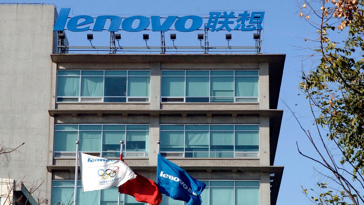 The headquarters of Lenovo Group, the world's fourth biggest