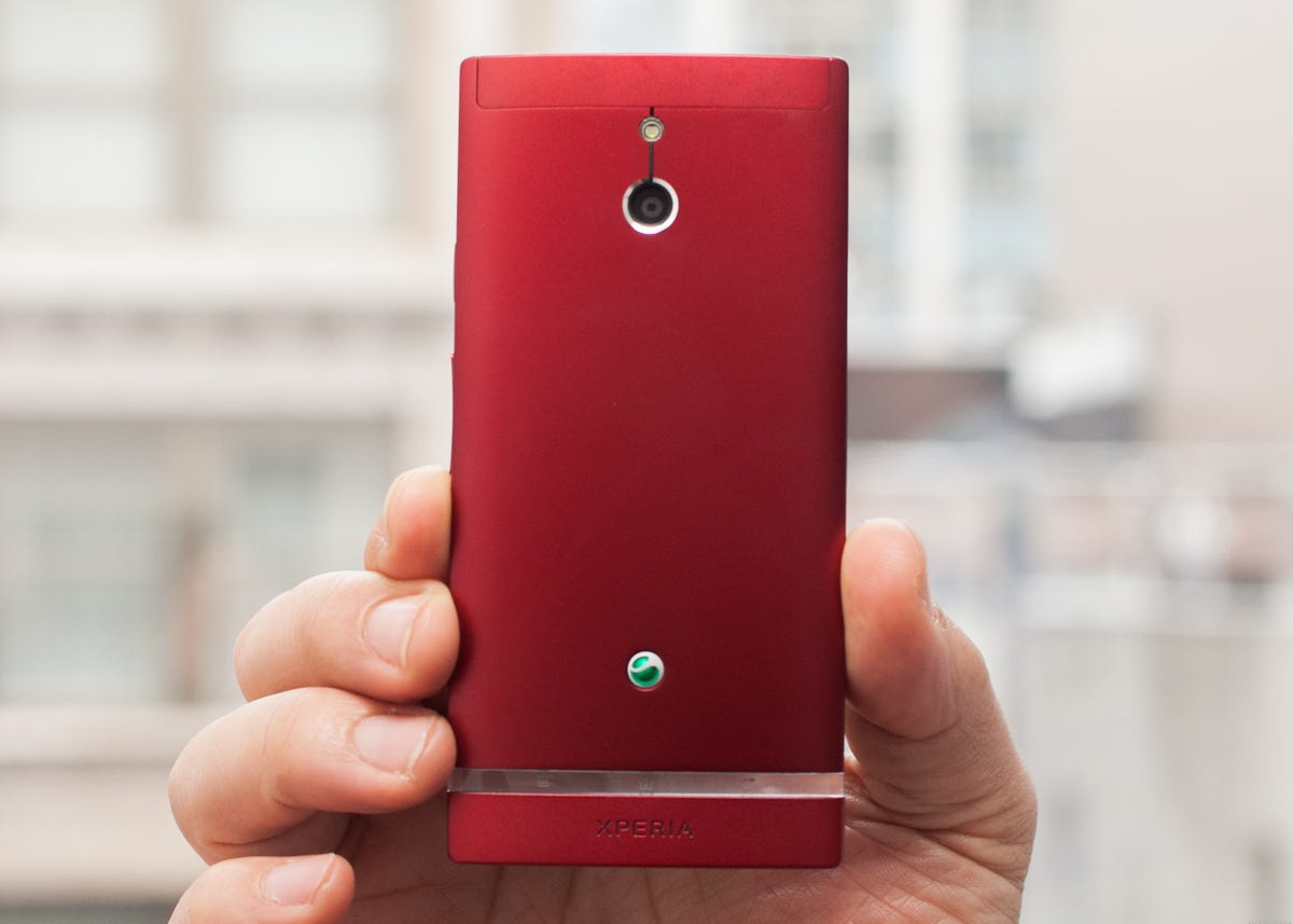 Sony Xperia P (red, unlocked)