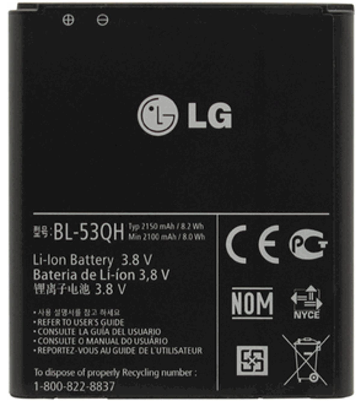 LG battery