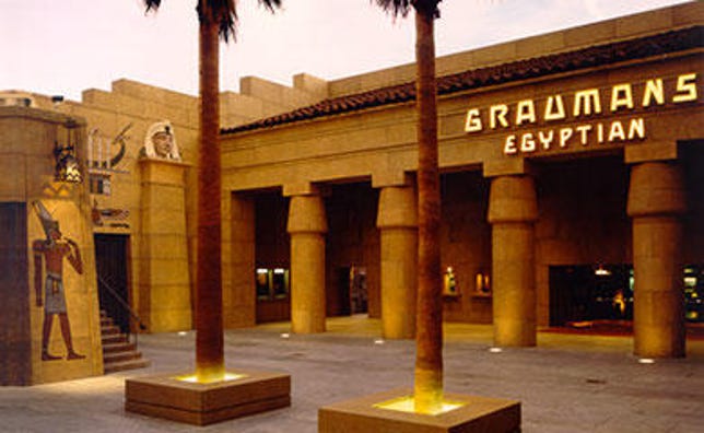 egyptian-courtyard