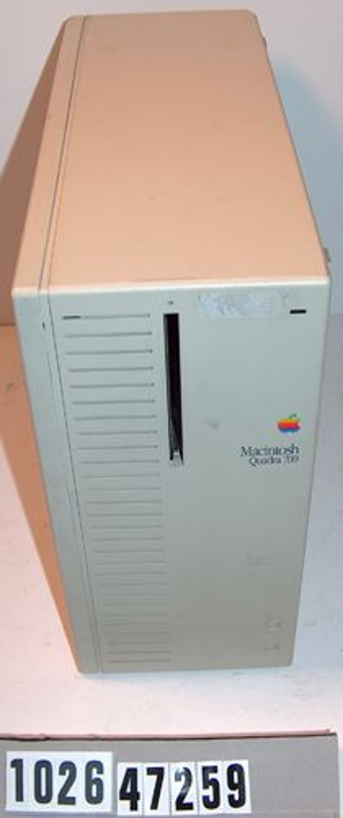 Macintosh_Quadra_700.jpg