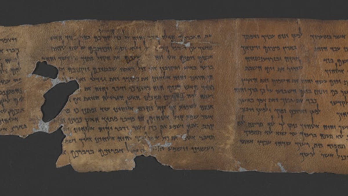 A fragment of a manuscript of the Ten Commandments.