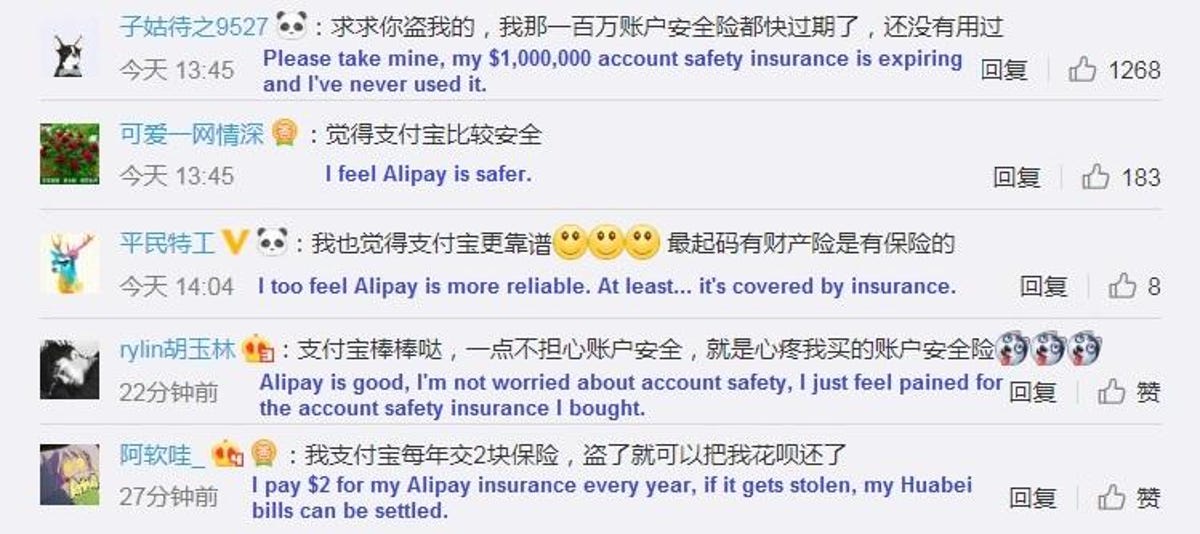 ap-insurance