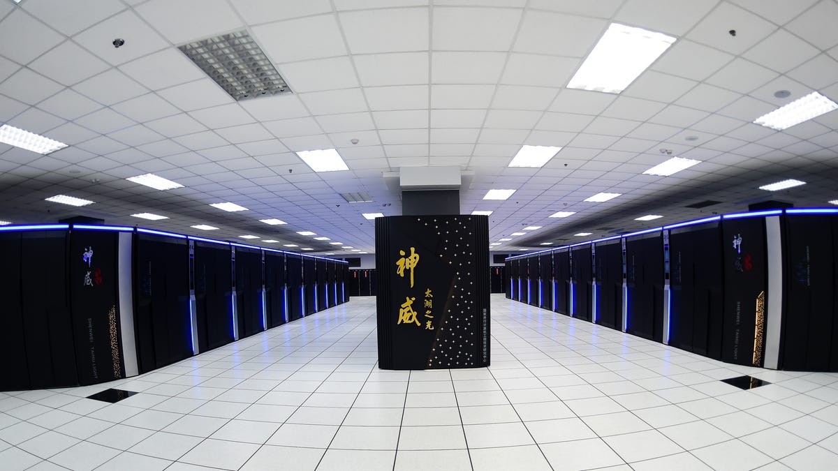 supercomputer.jpg