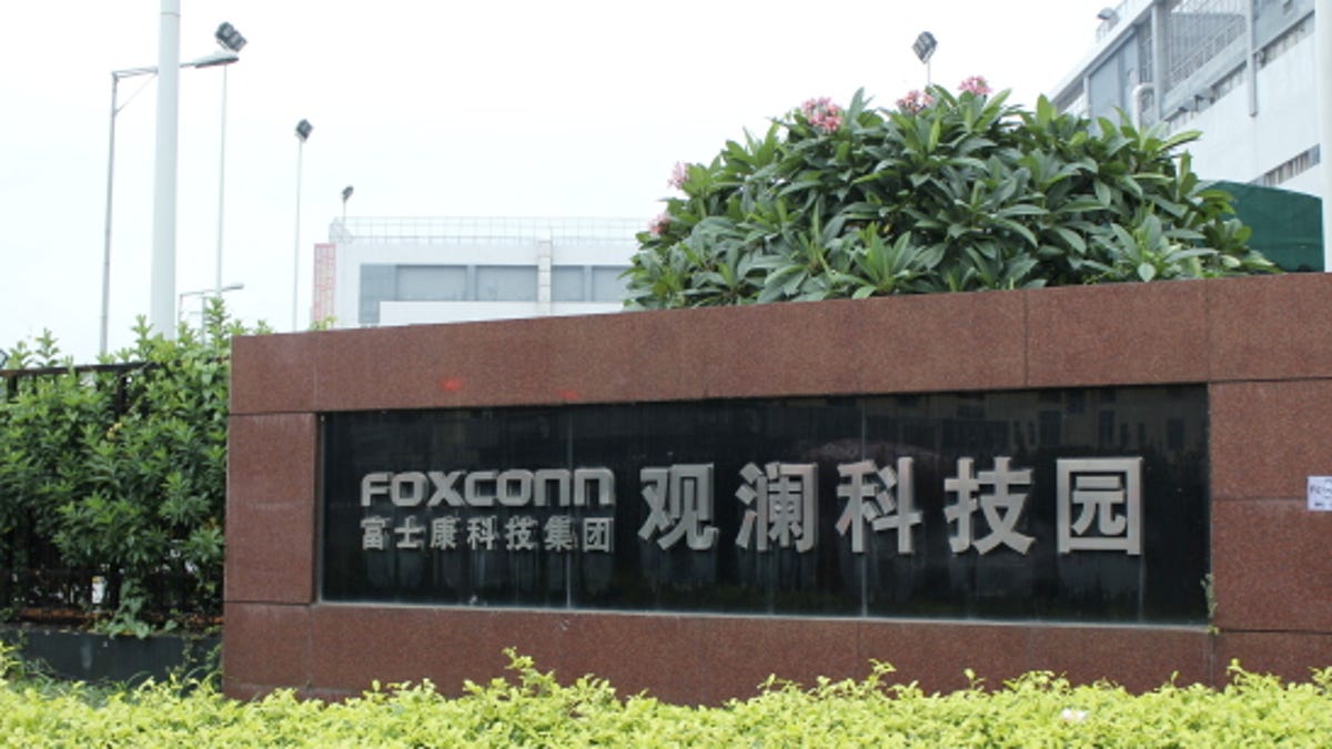 Foxconn operates factories in several Chinese cities, including two campuses in Shenzhen. This is the gate of one of the Shenzhen factories.