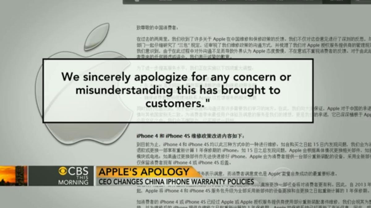 Apple apology in China