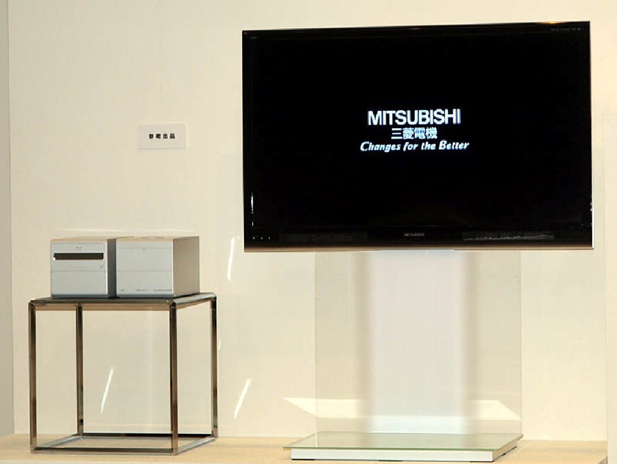 Mitsubishi wireless HDTV
