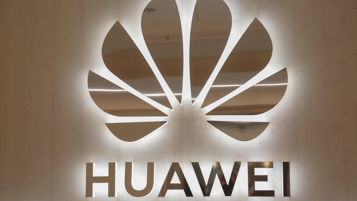 Lighted Huawei logo