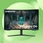 Samsung Odyssey G6 gaming monitor