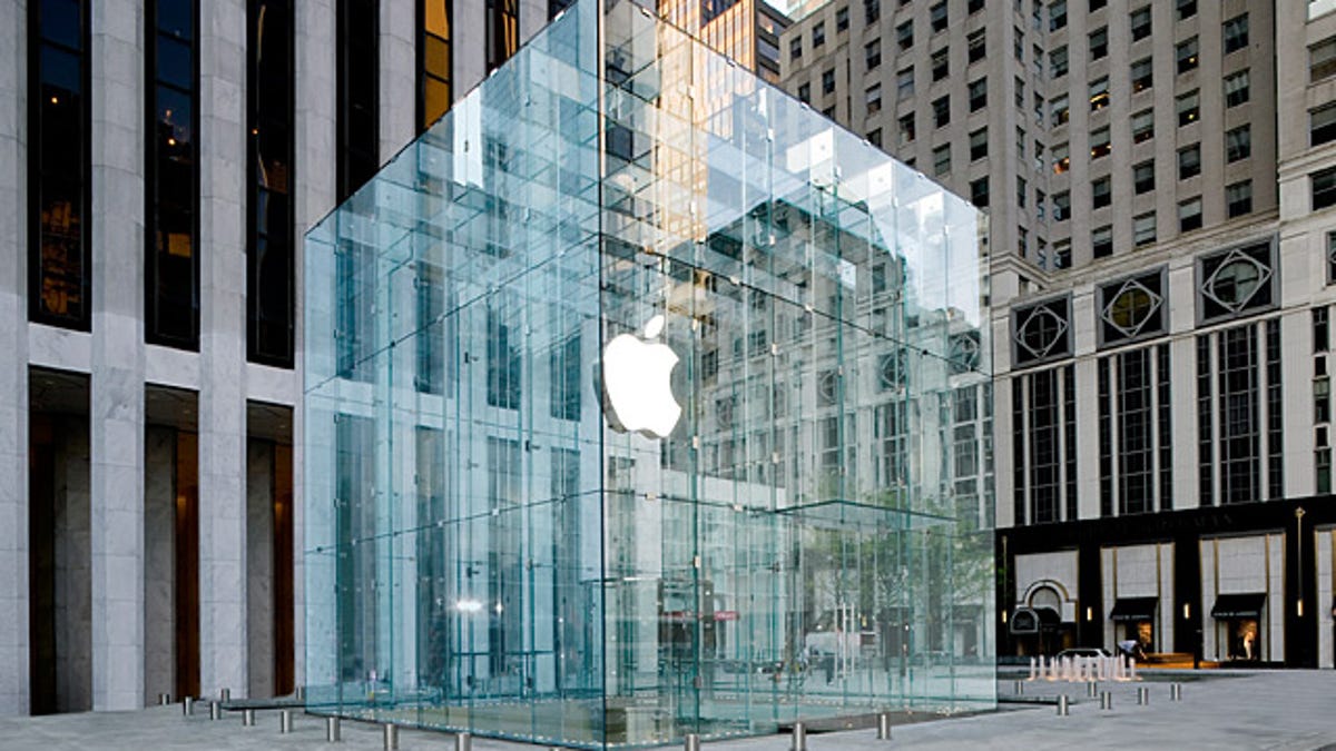Apple's Fifth Avenue cube store.