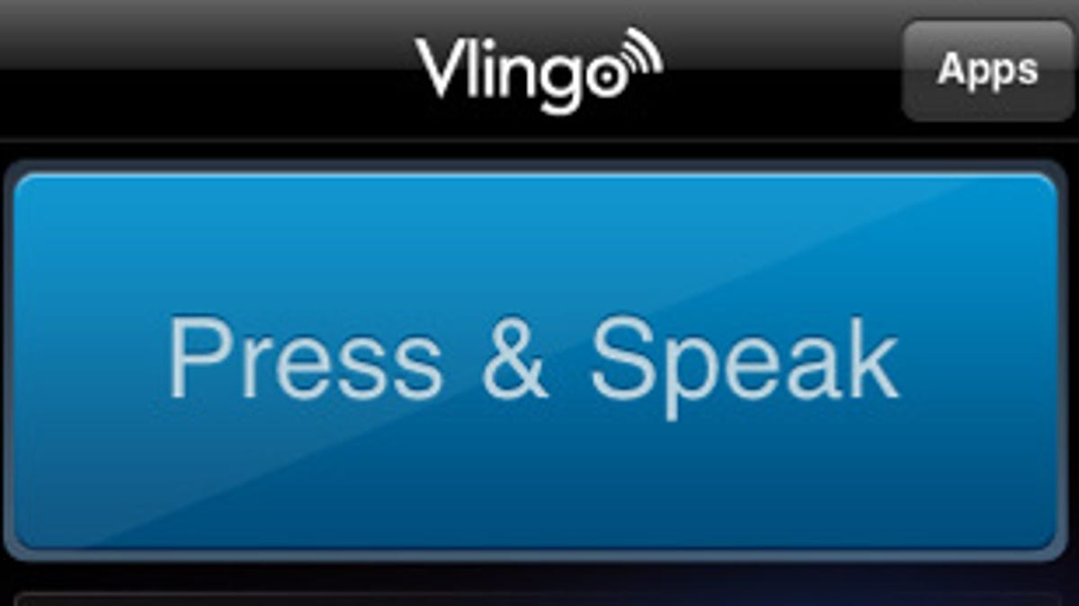 Vlingo 2.0 for iPhone start screen