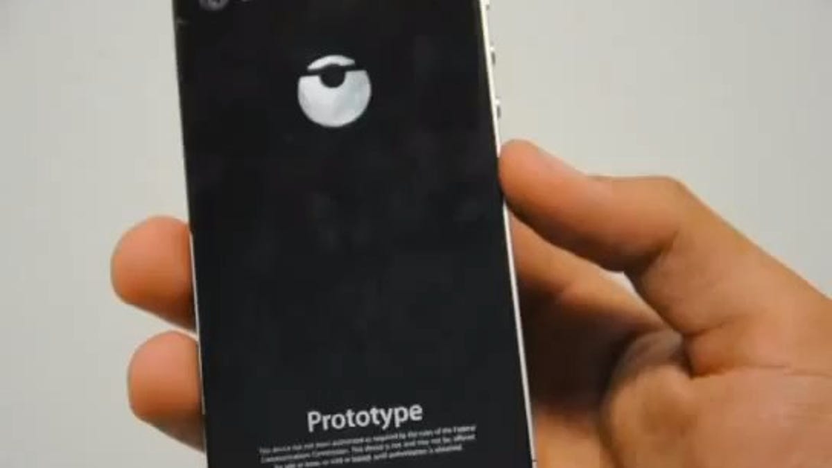 A look at the odd logo on the back of the purported iPhone 4 prototype.