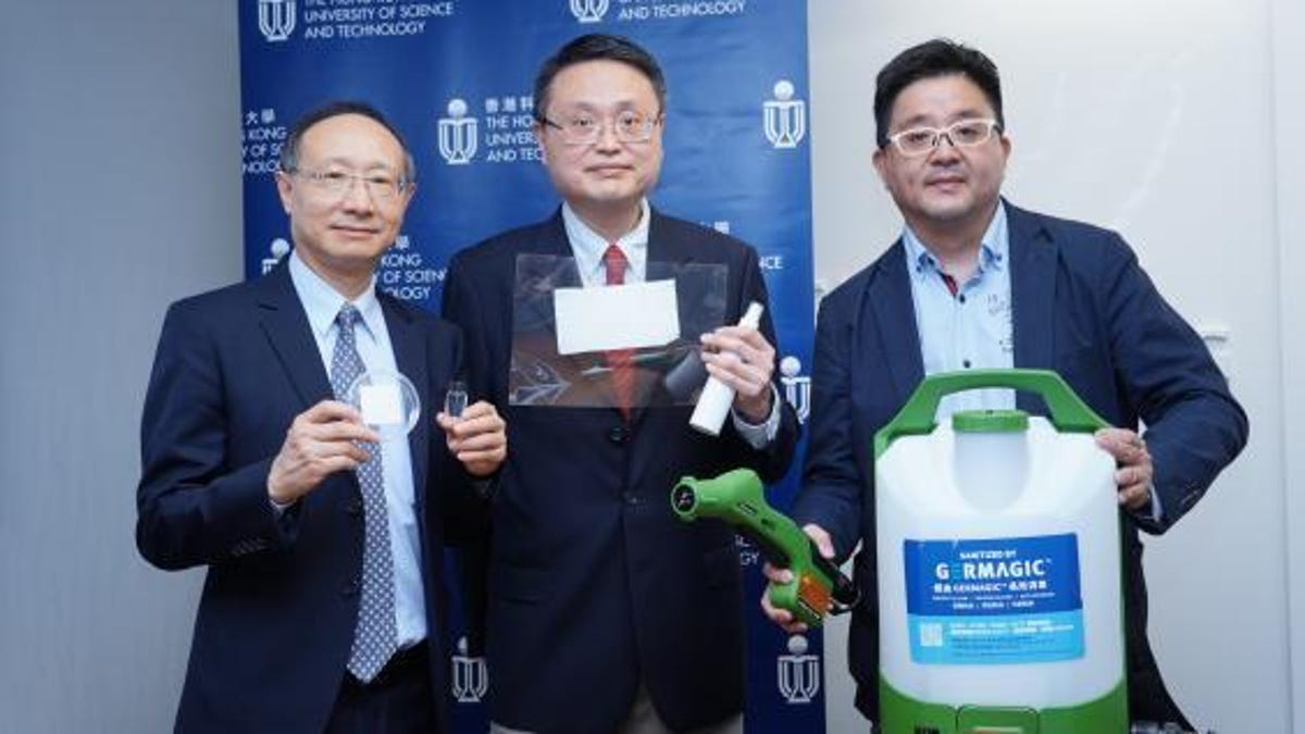 hk-ust-disinfectant-spray