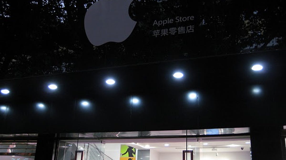 The outside of the fake Apple store in Kunming, China.