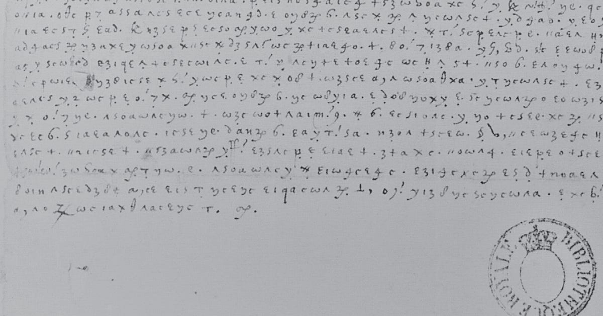 Mary, Queen of Scots’ Secret Letters Found and Decrypted