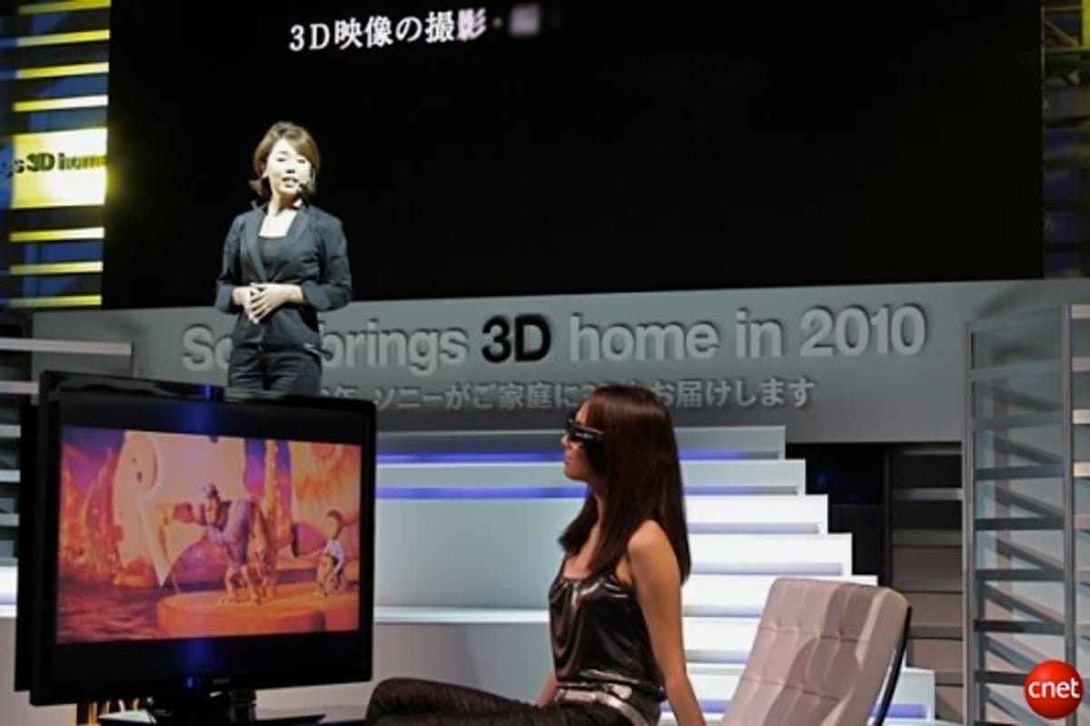 Sony 3D demo